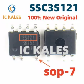 (1-2 парчета) 100% нов чипсет 3S121 SSC3S121 соп-7