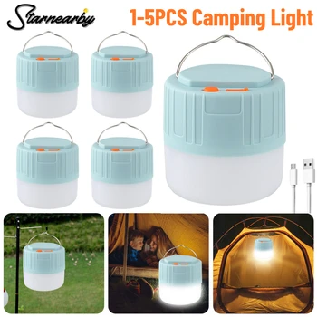 1-5 бр. led лампа за къмпинг, 3 режима, лампа за палатка, USB Акумулаторна лампа, водоустойчив окачен фенер за барбекю, туризъм, риболов, паник лампа