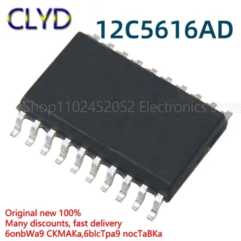 1 бр./лот, нов и оригинален едно-чип чип STC12C5616AD-35I-SOP20, чип