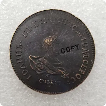 1740 Русия 2 стотинка монета копие на възпоменателни монети-реплики на монети, медали, монети с колекционерска стойност
