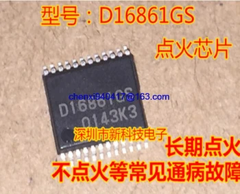 1бр Нов оригинален драйвер D16861GS с чип