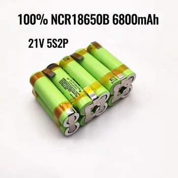 2023 нова оригинална батерия 3S 3S2P12V 16,8 V 21V 25V NCR18650B 6800 mah 20A entladestrom за shura schraubendreher batterie
