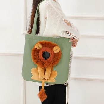 2023, холщовая чанта за домашни любимци във формата на лъв, която може да се примири, чанта-тоут за Кучета И котки, Малка переноска за домашни любимци, Модерно дишаща градинска