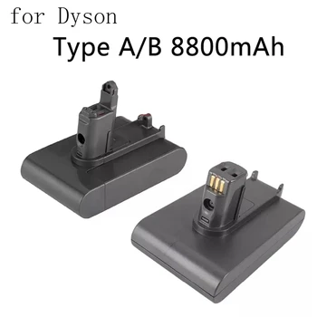 22,2 В 6800 mah (подходящ само за тип B) Литиево-йонна вакуум батерия за Дайсън DC35, DC45, DC31, DC34, DC44, DC31 DC35 акумулаторна батерия