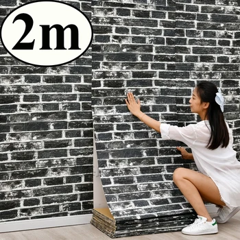 3D Стикер на стената 70 см х 2 м, плътни тапети имитация на тухли в стил Ретро, Самозалепващи Водоустойчиви тапети, боядисани стени хол