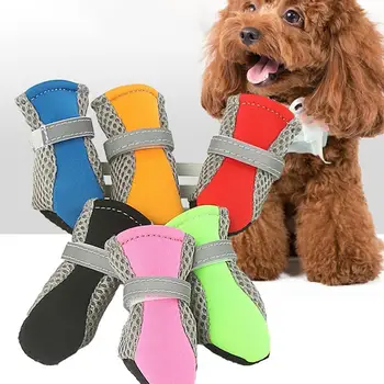 4 бр., обувки за куче, мини пролетно-летни обувки за кучета, защита на лапите, светлоотразителни ленти, плюшен дишаща мрежа обувки за кучета чихуахуа