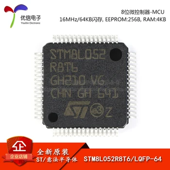 5 бр STM8L052R8T6 LQFP-64 16 Mhz / 64 KB флаш памет / 8-битов микроконтролер -MCU