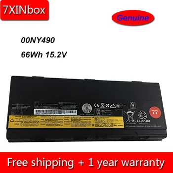 7XINbox 66Wh 15,2 V Истински 00NY490 00NY491 00NY492 00NY493 Батерия за лаптоп Lenovo Thinkpad P50 P51 P52 SB10H45075 SB10H45075