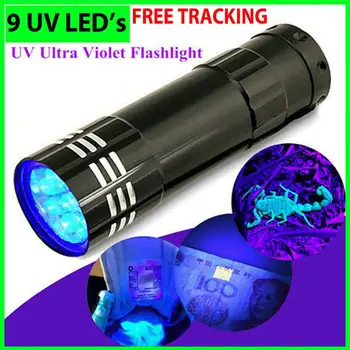 9LED UV led ултравиолетово фенерче, мултифункционален люминесцентный фенер, Лесно преносима външна водоустойчив спасителна лампа