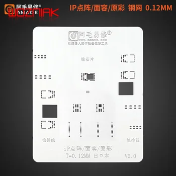 AMAOE За iPhone X XS MAX XR 11Pro MAX Dot Matrix Face ID LCD Екран Кабел Тенекиен Модел BGA Шаблони Reball 0,1 ММ 0,12 мм