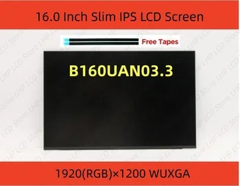 B160UAN03.3 16,0 см 1920 × 1200 LCD дисплей за лаптоп led Екранната Лента, Матрица D/PN 0CGDY2 FHD, Цветова Гама, Висока Яркост