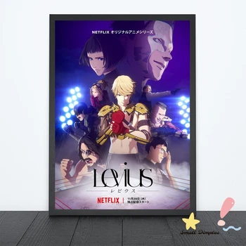 Levius Плакат на японския аниме върху платно с художествен принтом, декорация на дома, стенни живопис (без рамка)