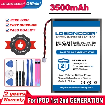 LOSONCOER висок клас на Марката 100% Нова Батерия P325385A4H 355080 За iPod 1-во 2-ро ПОКОЛЕНИЕ MP3 MP4 Батерия P325385A4H M8541 W082