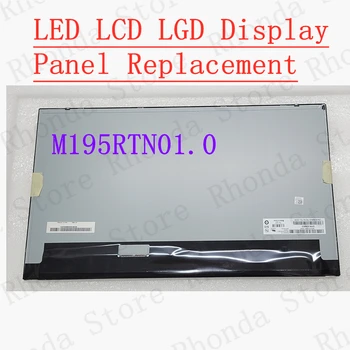 MV195WGM-N10 LM195WX1-SLA1 M195FGE-L20 LM195WD1-TLA2 M195RTN01.0 Подмяна на 19,5-инчов LCD панел LGD с led екран
