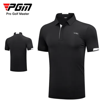 PGM Мъжки Летни Тениски за Голф с Къс Ръкав От Спортната Тъкан, Влагопоглощающая Бързосъхнеща Проста Горно Облекло за голф, за Мъже YF587