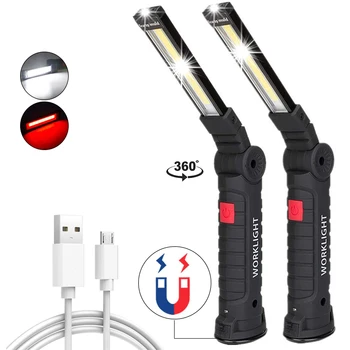USB Акумулаторна батерия Led Работна Лампа COB LED Фенерче Магнитен 5 Режима на Ултра Ярко Фенерче Водоустойчив за Ремонт на Автомобили с Магнит