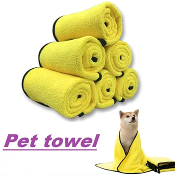 Vealind Быстросохнущее кърпа за домашни любимци, малък размер, меко влакно, супер впитывающее кърпа за котки, кърпи за баня