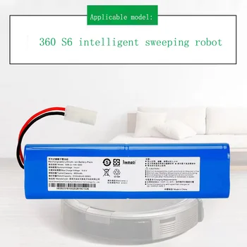 Акумулаторна Батерия 14,8 В 12800 ма за Робот-Прахосмукачка Qihoo 360 S6, Резервни Части, Аксесоари, Подмяна на Батерията