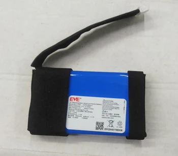 Акумулаторна батерия за преносим фотопринтер EVE L1044 3800 mah