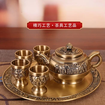 Висококачествено луксозно украшение за влизане Висококачествен чай на кунг-фу в пакет