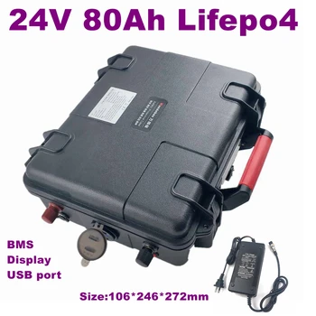 Водоустойчива Литиева батерия 24V 80Ah LiFePO4 с дисплей напрежение на Електрически Лодки, съхранение на енергия, косачки, скутер + зарядно устройство 10А