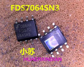 Гаранция за качество 1 бр. FDS7064SN3 СОП-8 Ново и оригинално