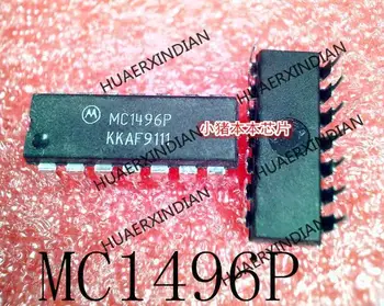 Гаранция за качество MC1496P DIP-14