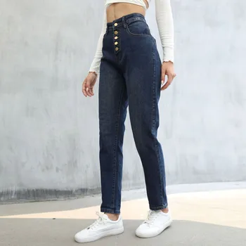 Дамски Ежедневни Панталони, Тесни Модни Дънкови панталони в пет копчета, Дънки в Британския Стил, Дамски Панталони Roupas Femininas Woman 2023 панталони