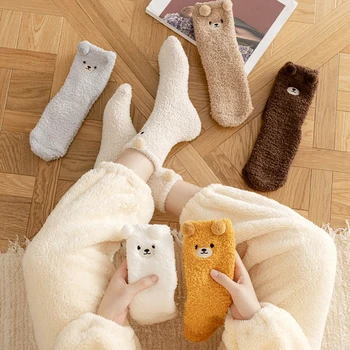 Дамски чорапи 2023, зимни чорапи с сладък мечок от коралов руно, пухкави чорапи, Дамски есенни забавни чорапи за момичета, Топли зимни дамски домашни