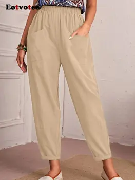 Джобове Eotvotee, ежедневни панталони-молив за жени, панталони с висока талия, широки модни нови обикновена реколта луксозни офис дамски спортни панталони