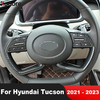 За Hyundai Tucson NX4 2021 2022 2023 Панел Волана на Колата е От Въглеродни Влакна, Покривка, Тапицерия, Корнизи, Аксесоари За Интериора