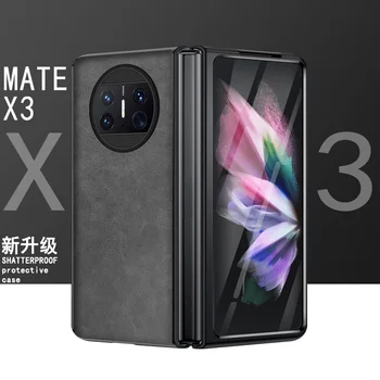 Калъф от кожа материал за Huawei Капитан X3 Case