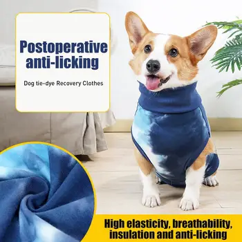 Лечебното дрехи за домашни кучета, подходящи за рязане, устойчиви на абразия и вылизыванию за малки кучета среден размер