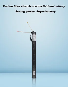 Литиева Батерия Скутер от Въглеродни Влакна 24/36 В, Батерия От Въглеродни Влакна За Скутер От Въглеродни Влакна С XT30 + JST