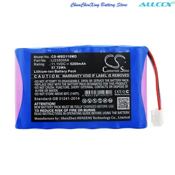 Медицинска батерия GreenBattey 5200 mah/6400 mah LI23S005A за Mindray Umec10