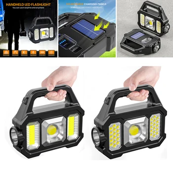 Многофункционален прожектор, уличен фенерче водоустойчива, USB Акумулаторна батерия led фенер COB, слънчеви зареждане, туризъм лампа