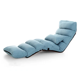 Модерен разтегателен диван за почивка, мек шезлонг за всекидневната, спускащите се стол, 5 цвята, Сгъваема регулируема шезлонг за спане
