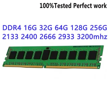 Модул сървър памет M393A1G43EB1-CPB DDR4 RDIMM 8GB 2RX8 PC4-2133P RECC 2133 Mb/1.2