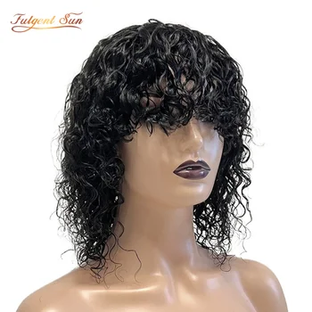Напълно машинни къса перуки, изработени от човешка коса водна вълна за черни жени, естествена перука от човешка коса черна водна вълна с бретон