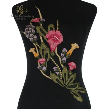 Нашивка от дантелен плат, на бродирани цветя нашивка, водорастворимая апликация с мотив, пришитая на декоративна нашивку за дрехи, на 5 броя
