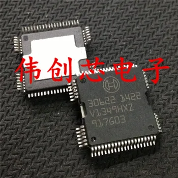 НОВ 5 бр./лот 30622 QFP64 автомобили на чип за купето на автомобила компютърен екю вътрешни-чип За дизеловата компютърна платка drive power chip