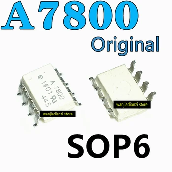 Нов и оригинален усилвател изолация оптична връзка A7800 A7800A HCPL-7800 SOP8, високоскоростна оптична връзка, на място, на светлината
