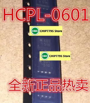 Нов оригинален HCPL-0601-500E HCPL-601 HP601 0601 601 кръпка SOP8