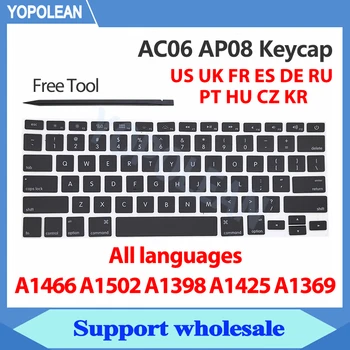 Нови клавишите AP08 AC06 keycaps с Инструмент за Macbook Pro Retina A1398 A1425 A1502 Air A1466 A1369 2012 2013 2014 2015 години на издаване