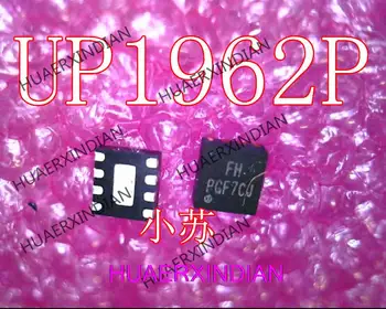 Оригинален UP1962P UP1962PDN8 с принтом FH QFN8 Има на разположение Нов Продукт
