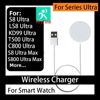 Оригинално Безжично Зарядно Устройство За Смарт Часа S8 Т8 LS8 KD99 T500 S800 Ultra MAX Smartwatch Watch 8 Max W27 W37 Pro USB-Кабел за Захранване