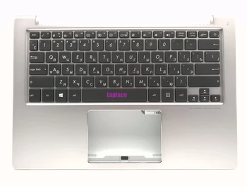Руска клавиатура с подсветка и Златен Стойка за ръце за Asus ZenBook UX303L UX303LA UX303LAB UX303LB UX303LN UX303LNB главни букви
