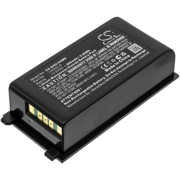 Сменяеми батерии за дефибрилатор Шилер Easyport 110302-O 12,0 В/мА