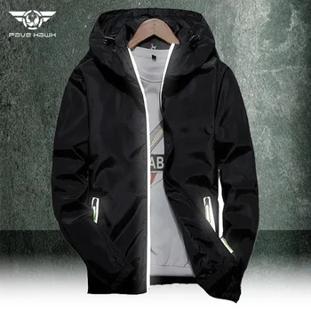 Стилна удобно яке за мъже демисезонная градинска тънка светоотражающая яке с цип Спортни и ежедневни ветрозащитная топло яке