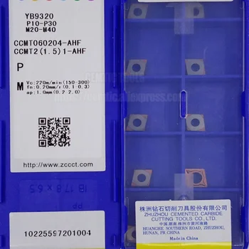 Струговане плочи от сплав ZCC с ЦПУ YB9320 CCMT060204-AHF YB6315